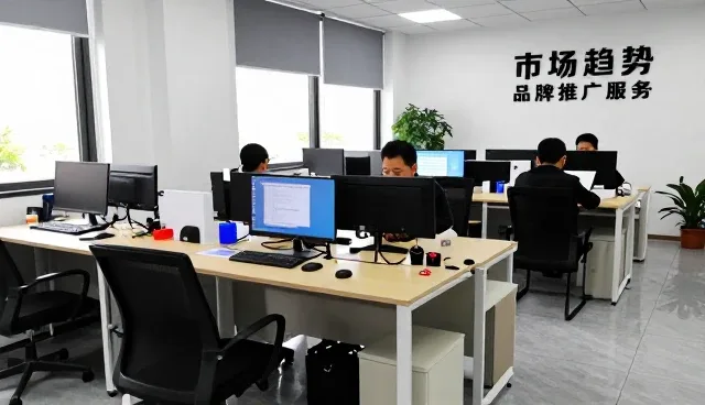 电商代运营中市场趋势变化应对策略
