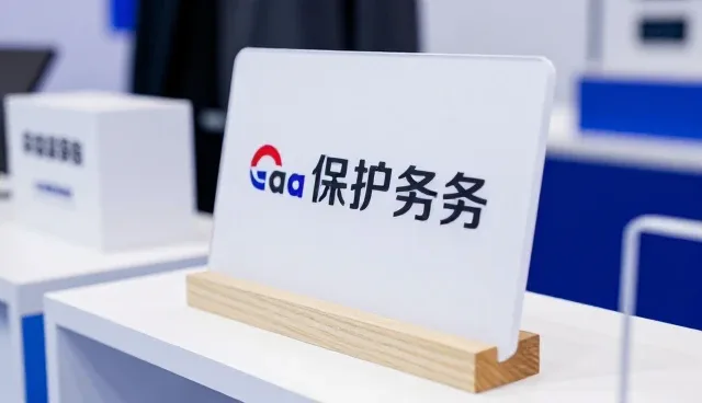 供应链服务在不同地区的性能差异与适配策略